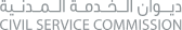 name